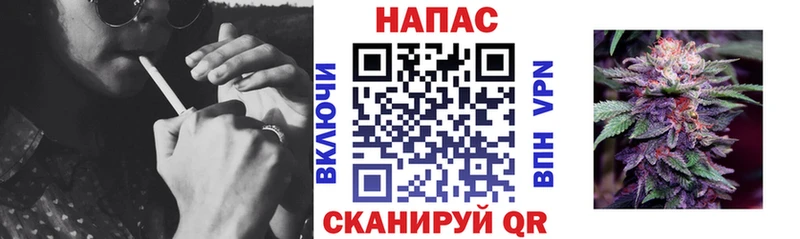 Все наркотики Злынка APVP  Меф  ГАШ  Конопля 