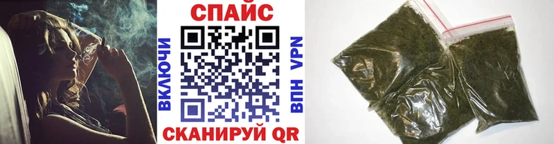 где купить   Злынка  Бутират BDO 