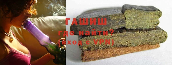 твердый Алзамай