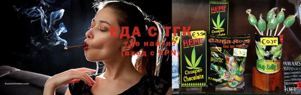 мефедрон мука Абдулино
