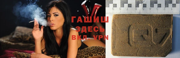 мефедрон Алексин