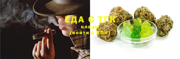 твердый Алзамай