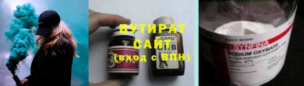 мефедрон мука Абдулино