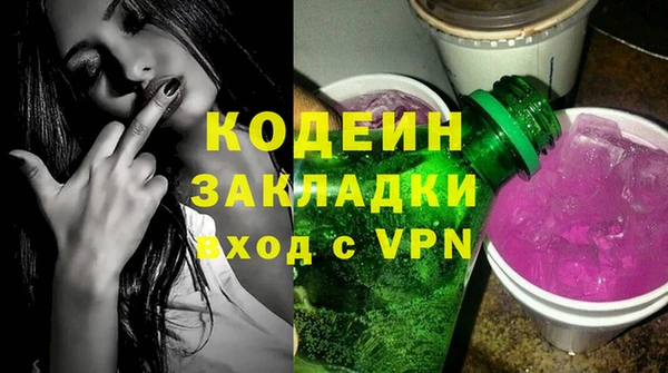 синтетический гашиш Остров