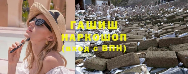 кокс Абинск
