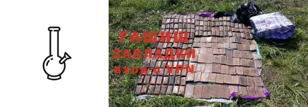 кокс Абинск